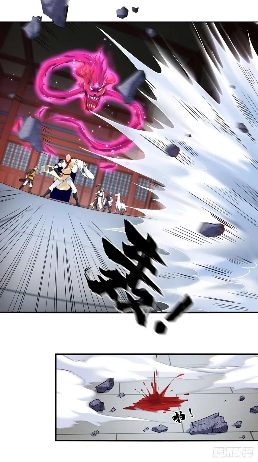 第67话 倒计时持续中…… 第23页