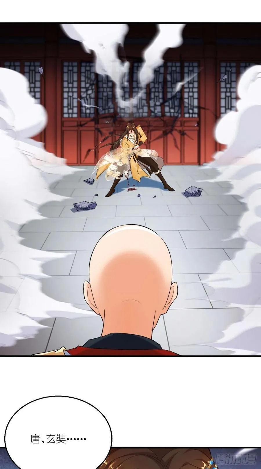 第67话 倒计时持续中…… 第24页