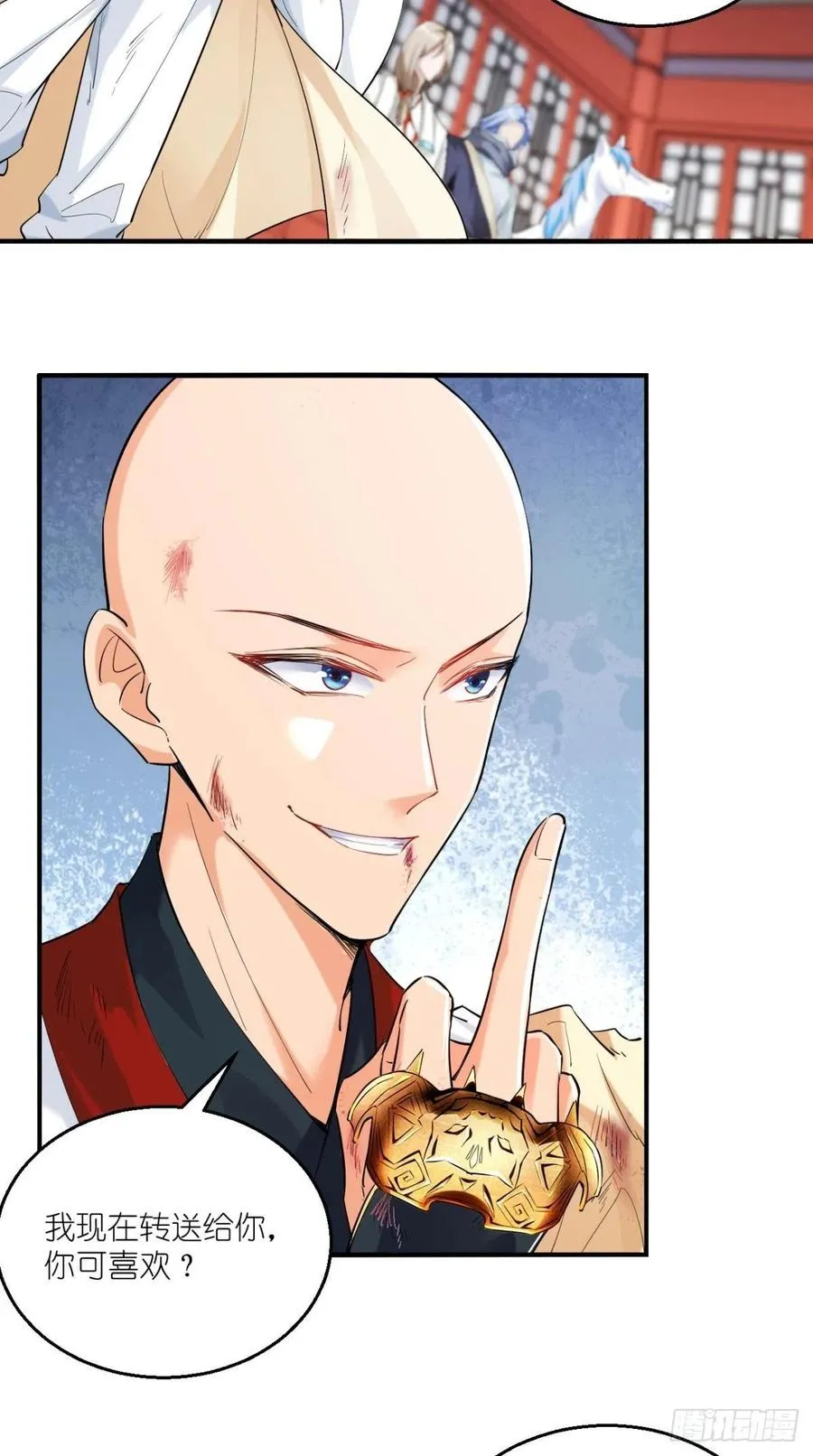 第67话 倒计时持续中…… 第26页