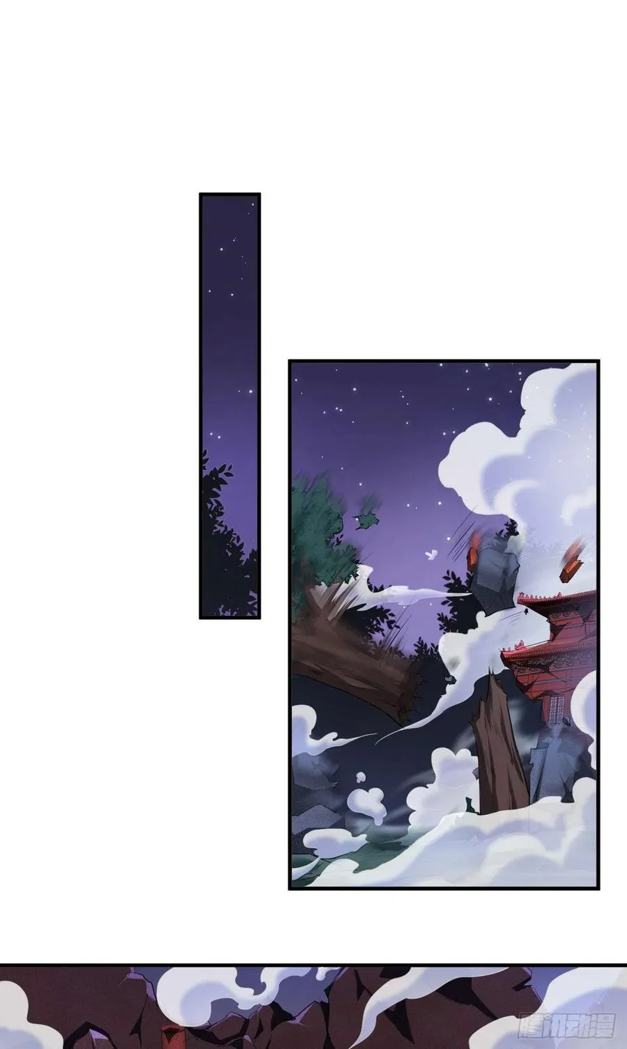第68话 弑神，逆天而行！ 第3页