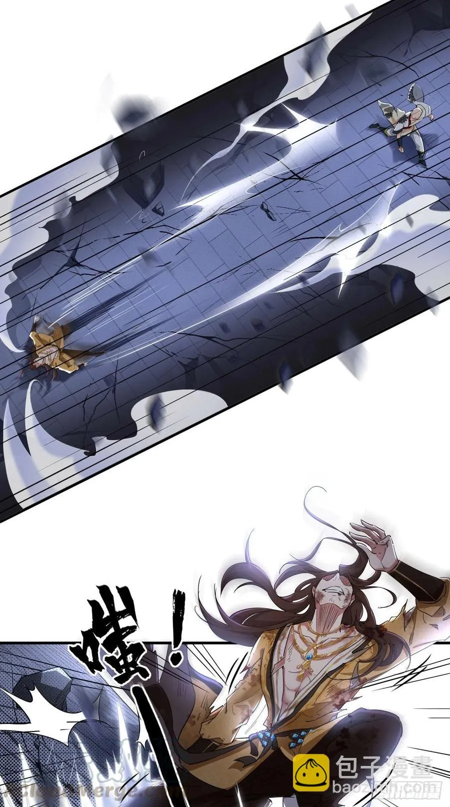 第68话 弑神，逆天而行！ 第7页