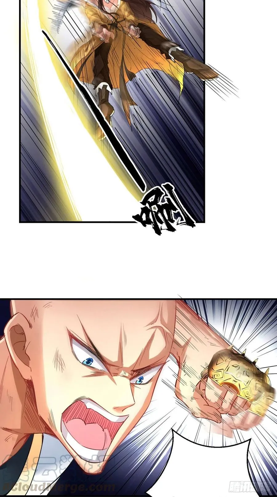 第68话 弑神，逆天而行！ 第13页
