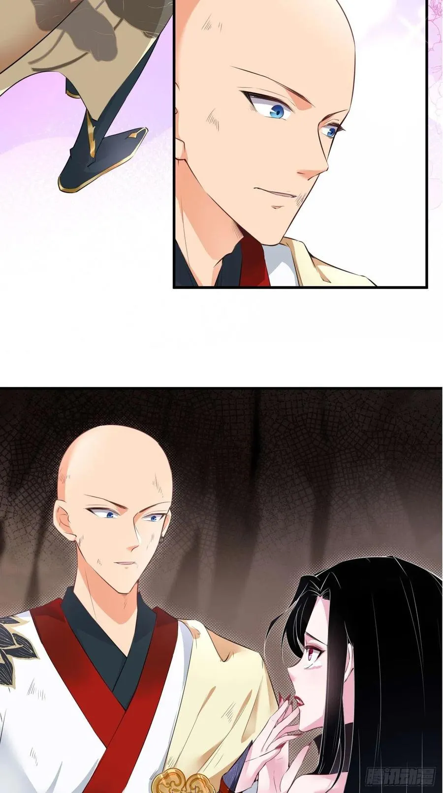 第69话 要开后宫了？！ 第33页