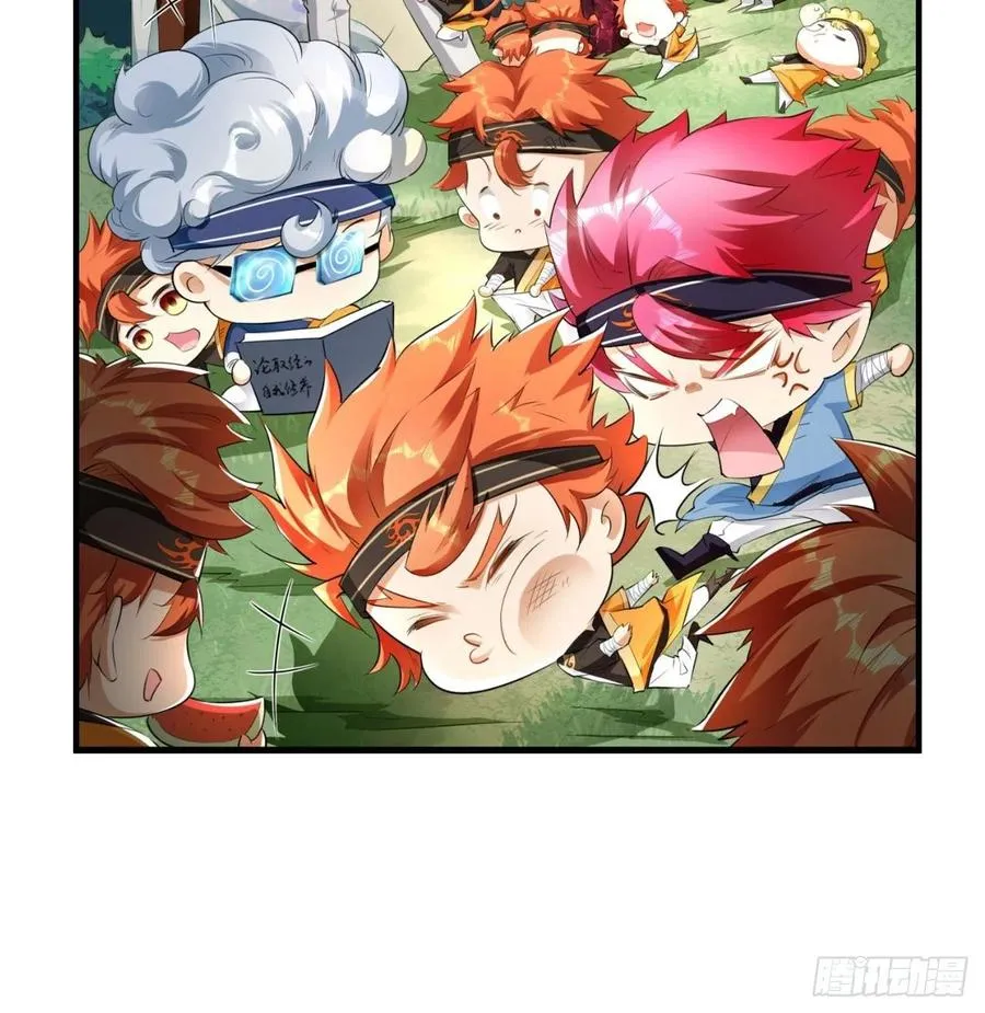 第70话 空空回来了？？ 第38页