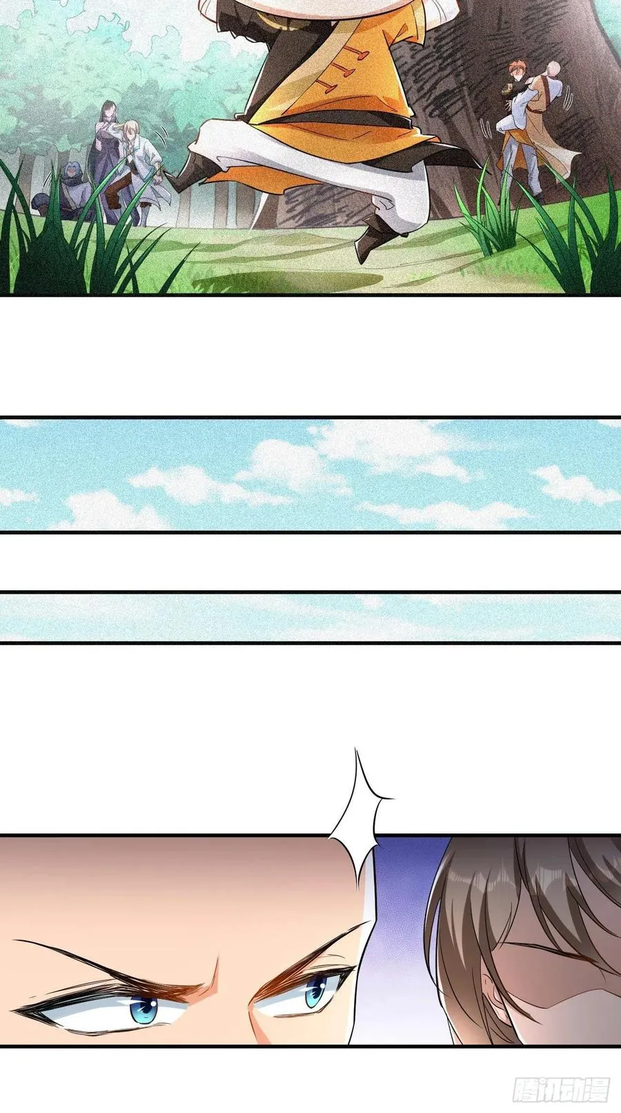 第71话 社会你空哥！！ 第14页
