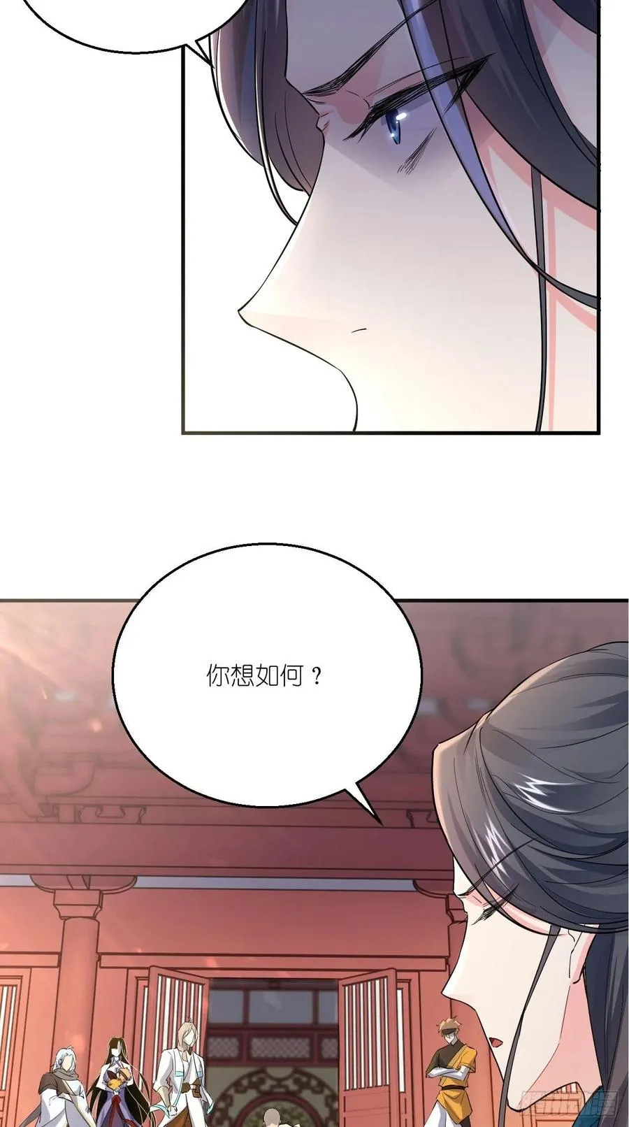 第71话 社会你空哥！！ 第27页