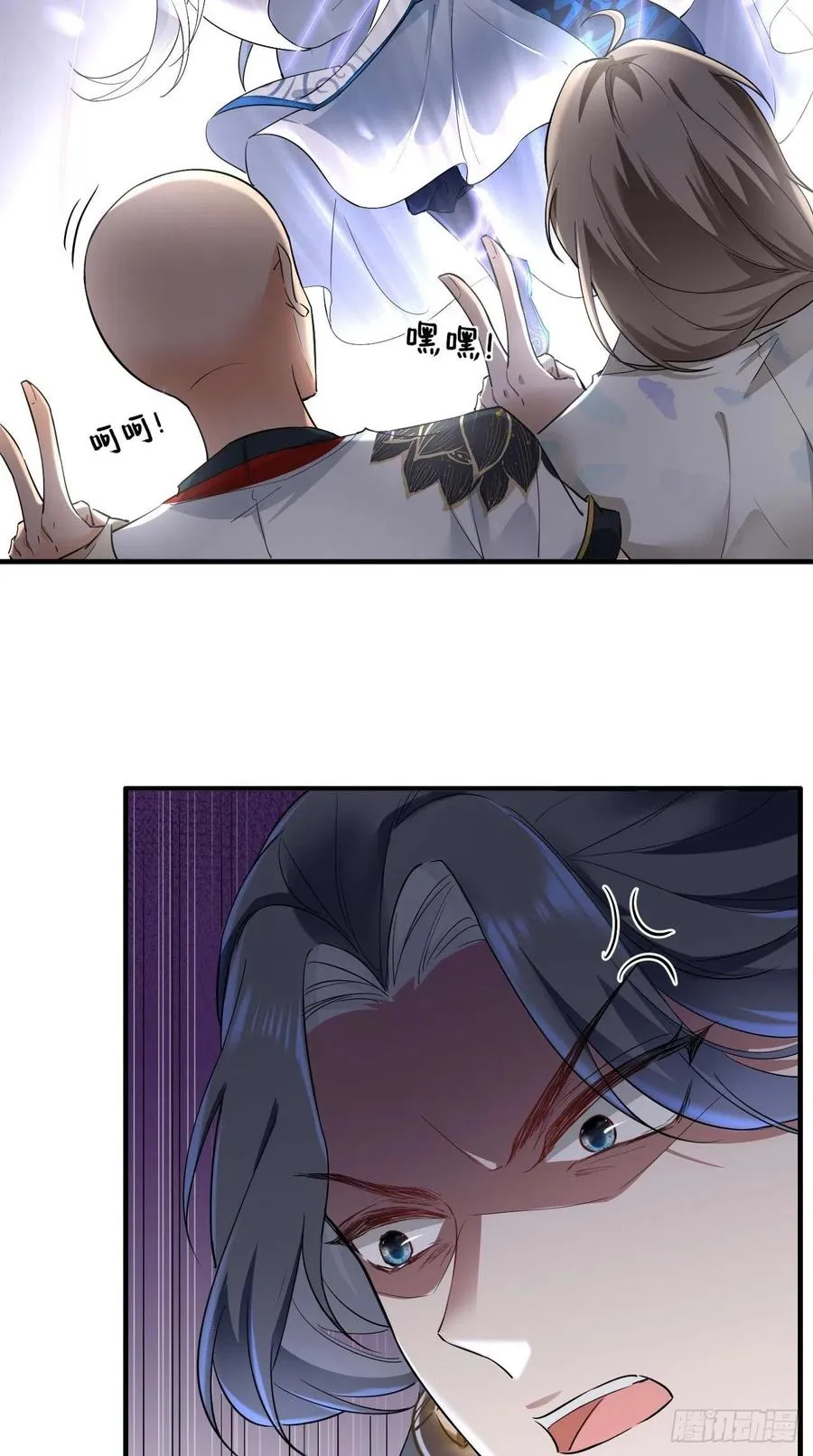 第72话 唐·忽悠大神·玄奘 第15页