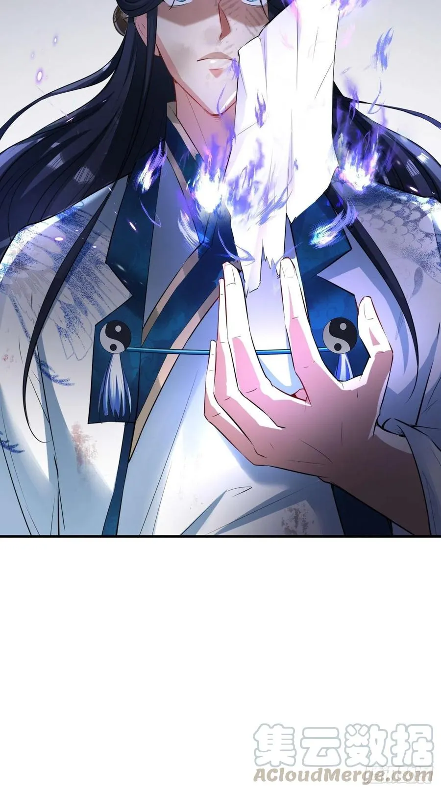 第73话 新玩家即将入局？ 第7页