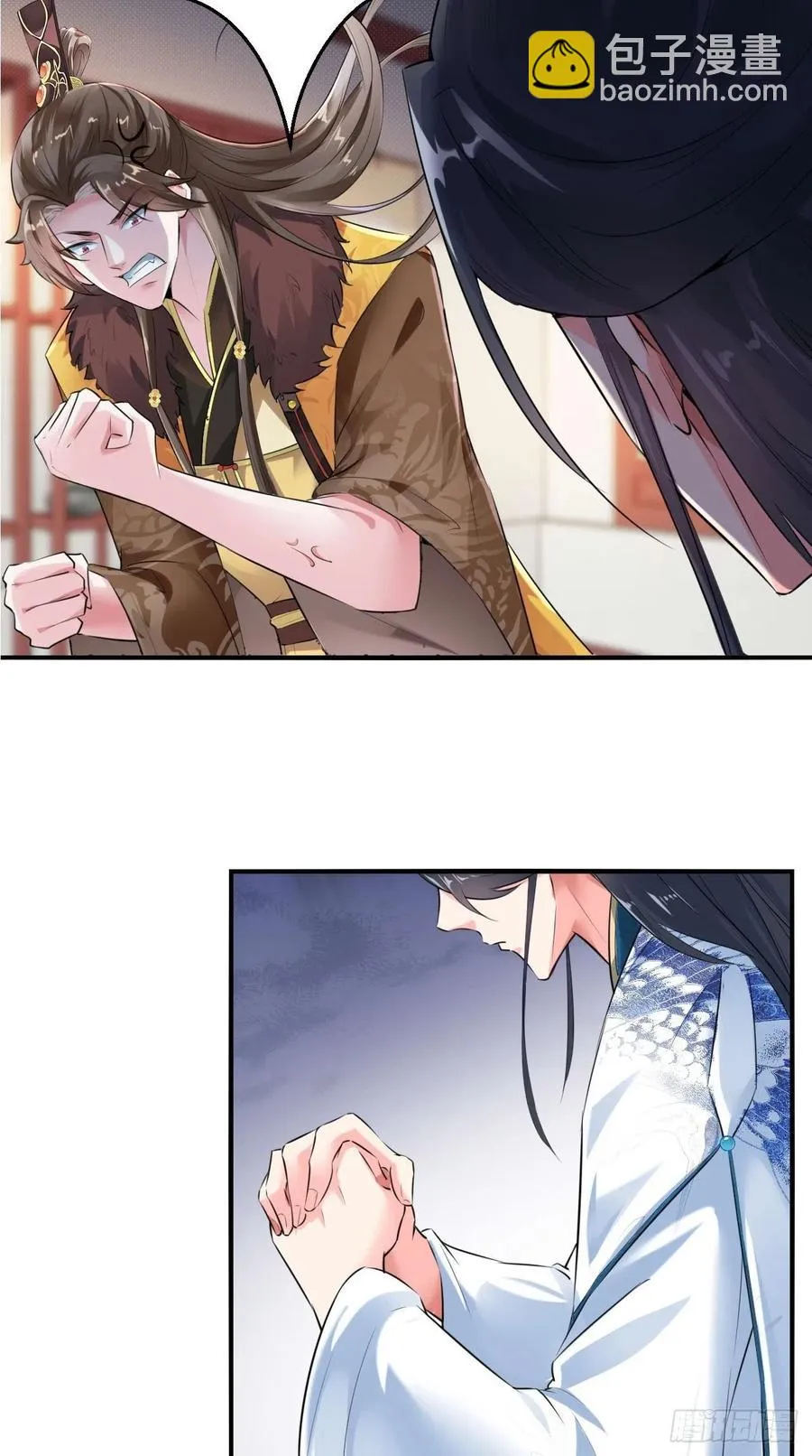 第73话 新玩家即将入局？ 第27页