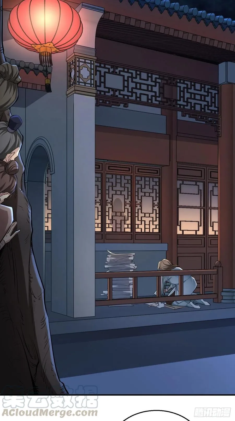 第75话 按耐不住骚动的心！ 第4页