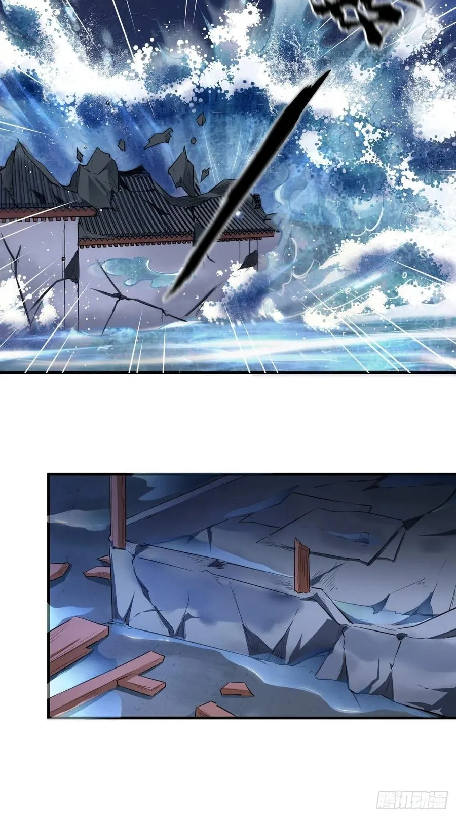 第75话 按耐不住骚动的心！ 第14页