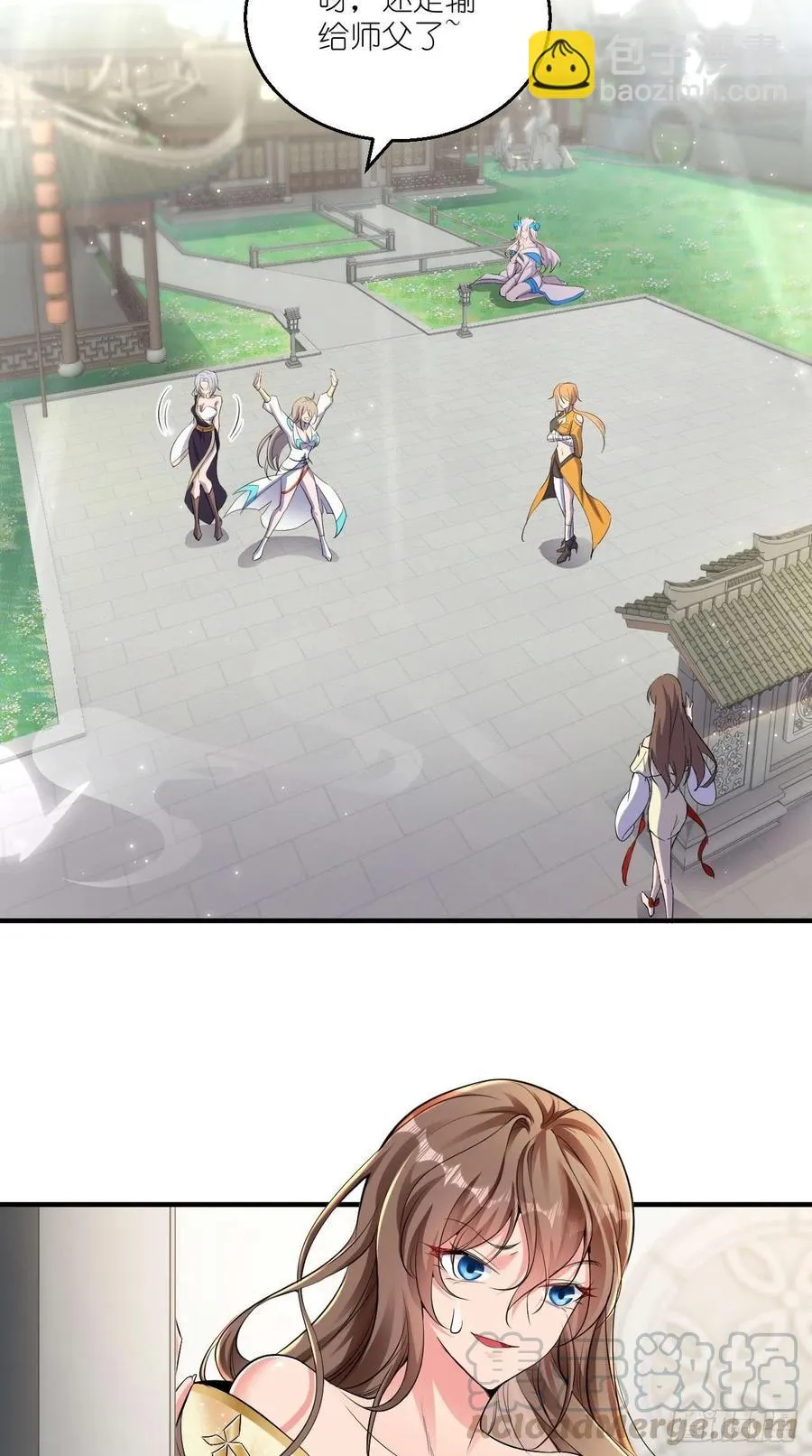 第77话 悟空居然有妹子？！ 第7页