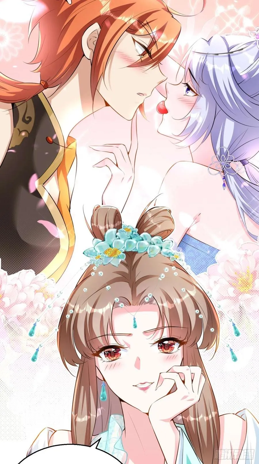第77话 悟空居然有妹子？！ 第17页