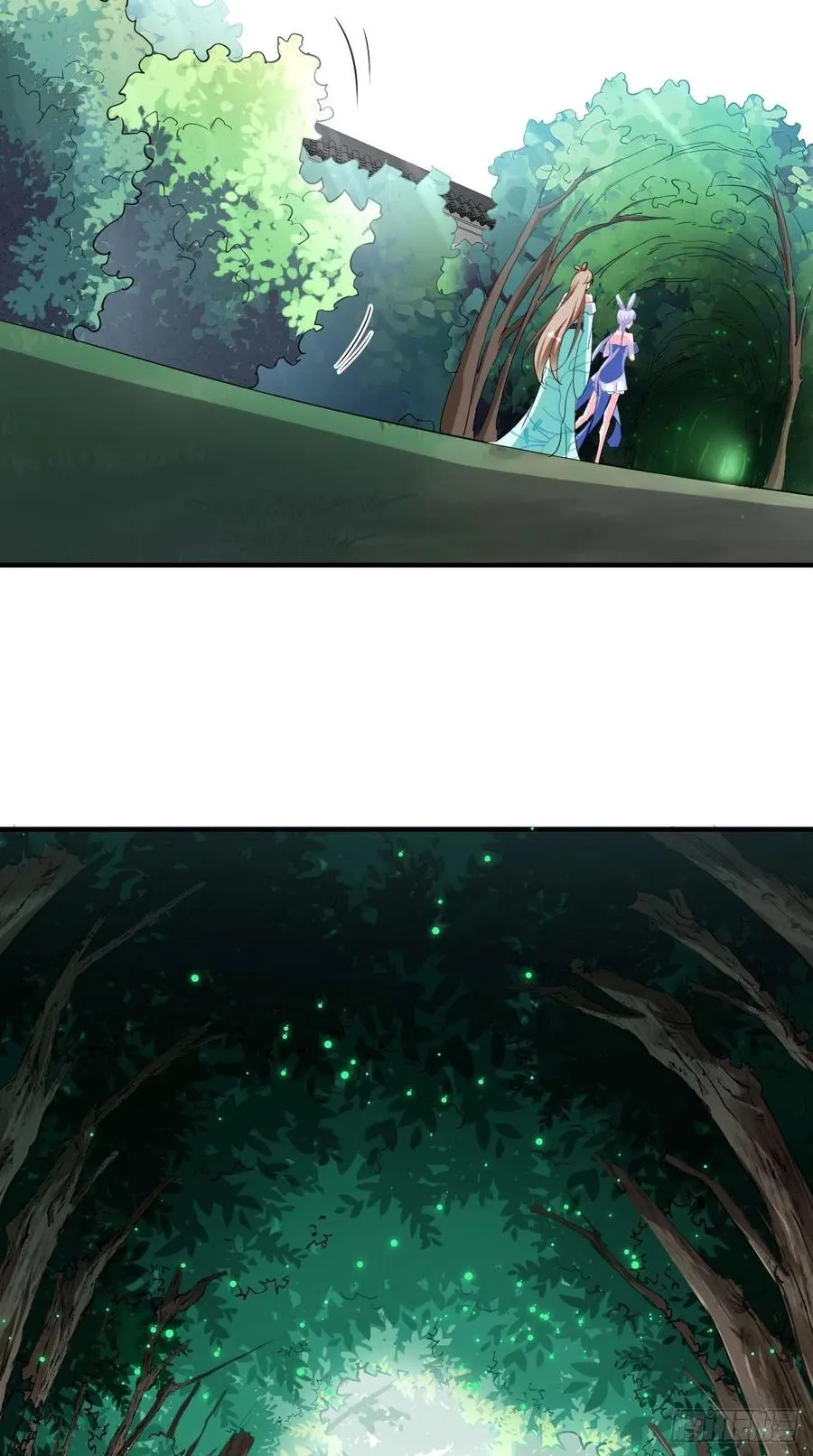第79话 悟空的秘籍修炼之路～ 第32页