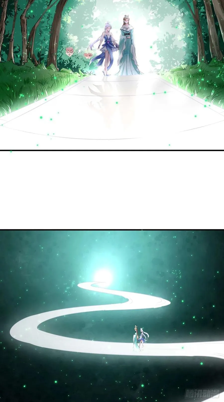 第79话 悟空的秘籍修炼之路～ 第33页