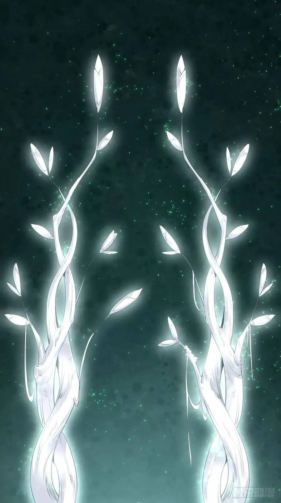 第79话 悟空的秘籍修炼之路～ 第39页