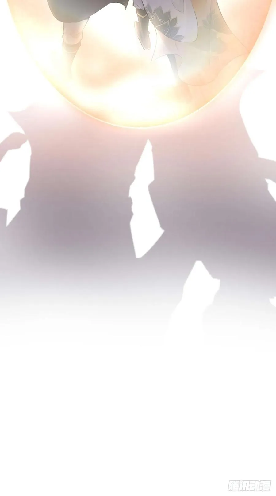 第79话 悟空的秘籍修炼之路～ 第41页