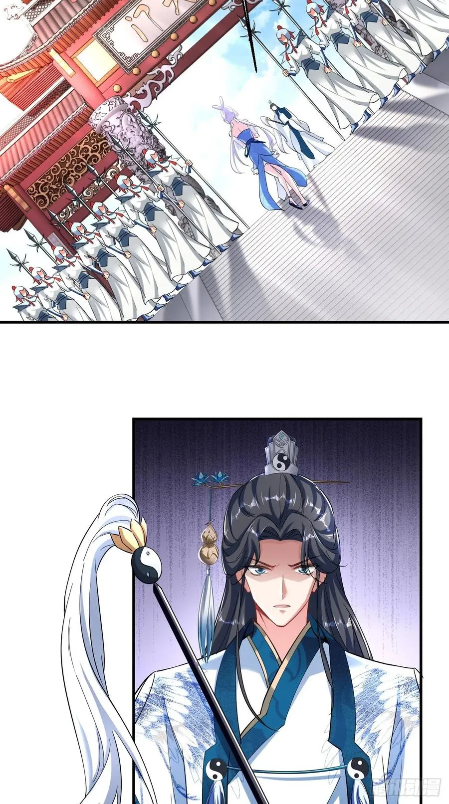 第82话 神仙打架，秃瓢遭殃~ 第34页