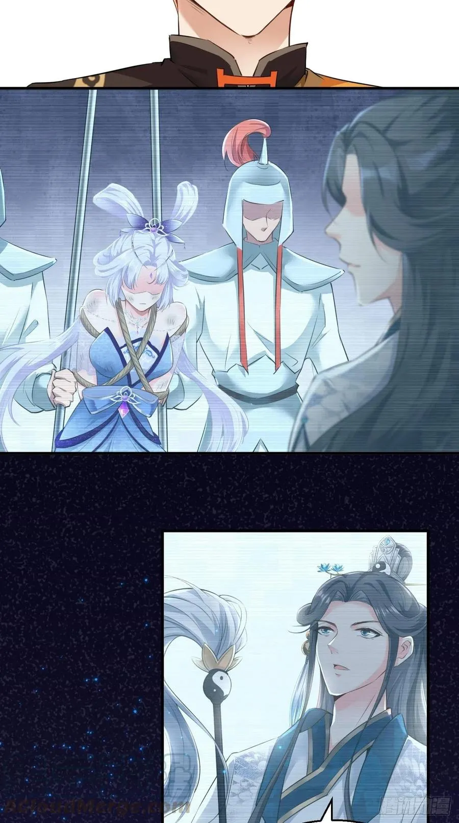 第83话 下一站，青丘？ 第13页