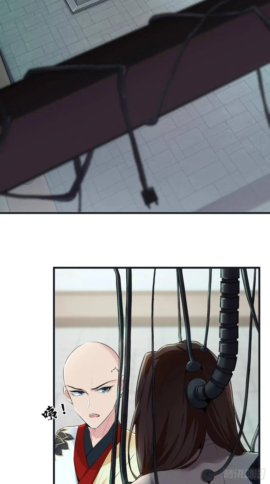 第86话 不一样的七仙女！ 第18页