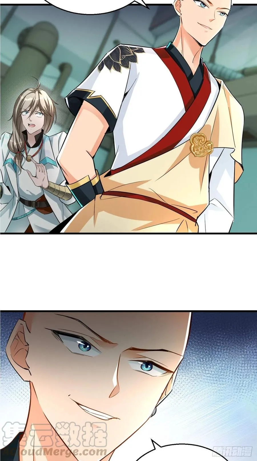 第86话 不一样的七仙女！ 第33页