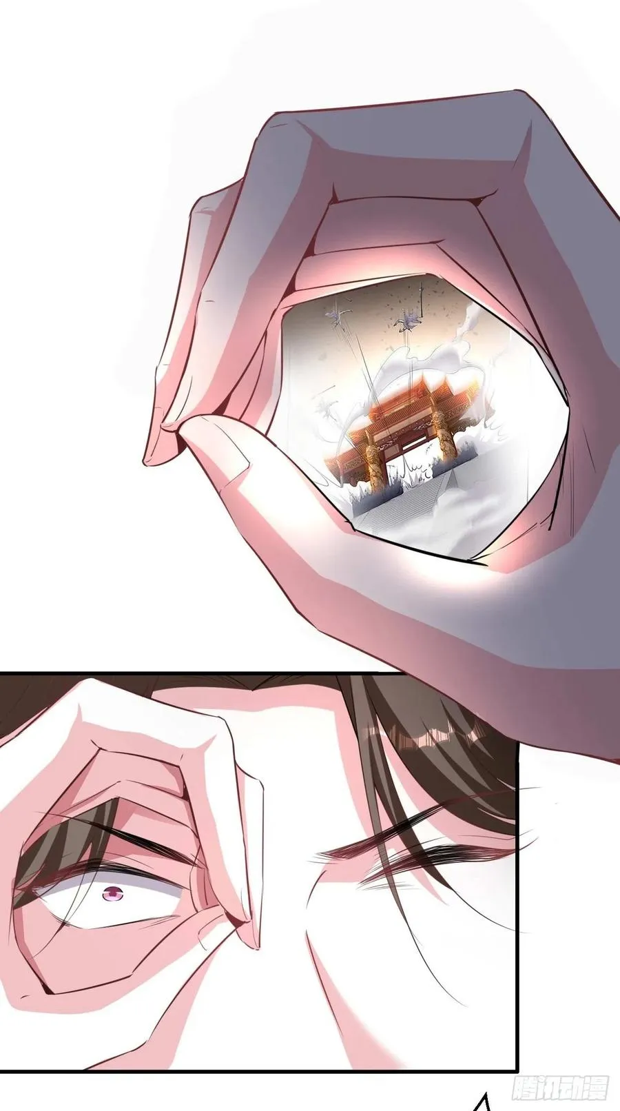第87话 你是不是暗恋我？！ 第8页