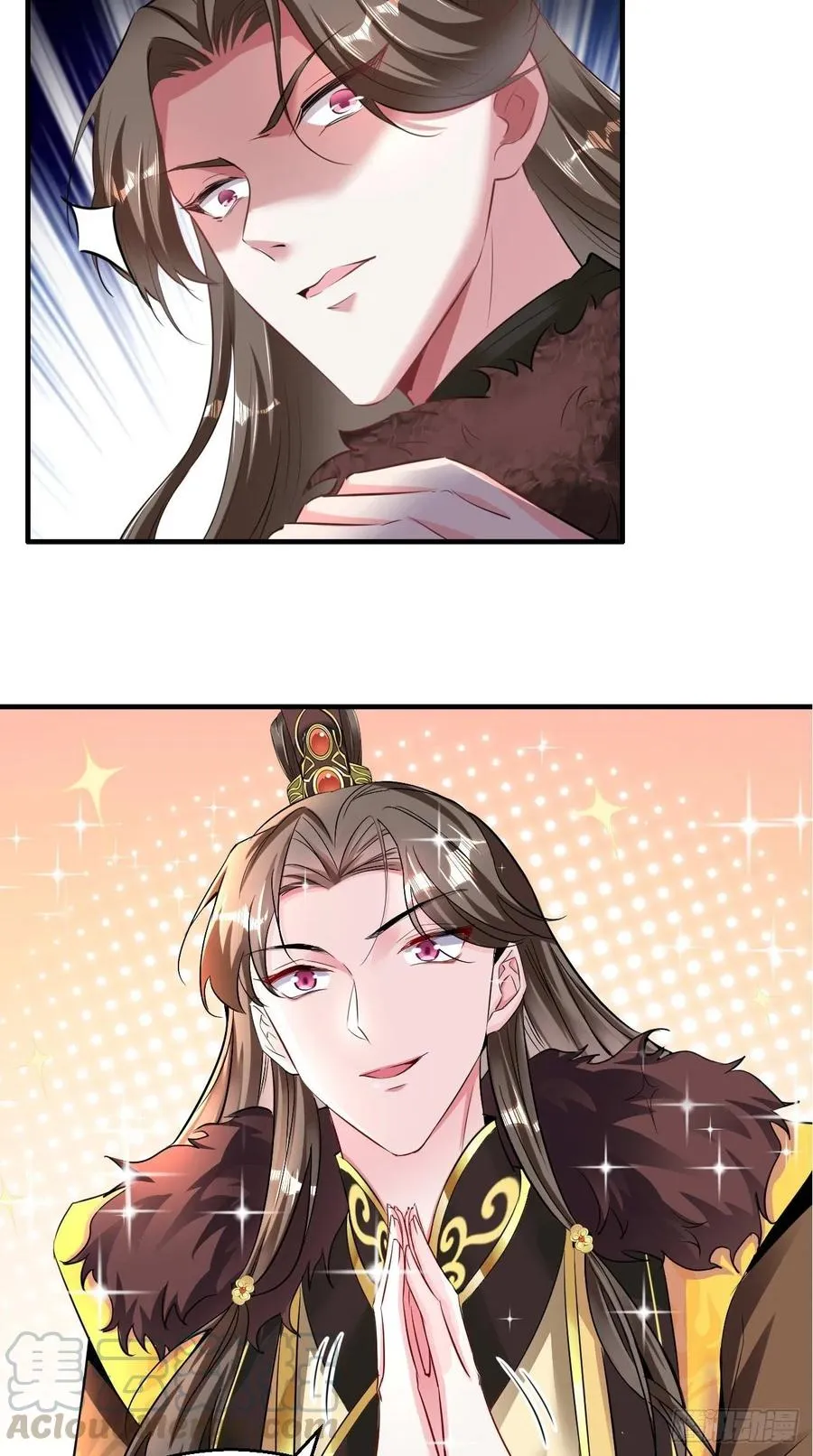 第87话 你是不是暗恋我？！ 第11页