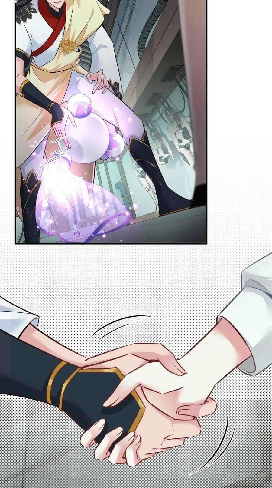 第87话 你是不是暗恋我？！ 第32页