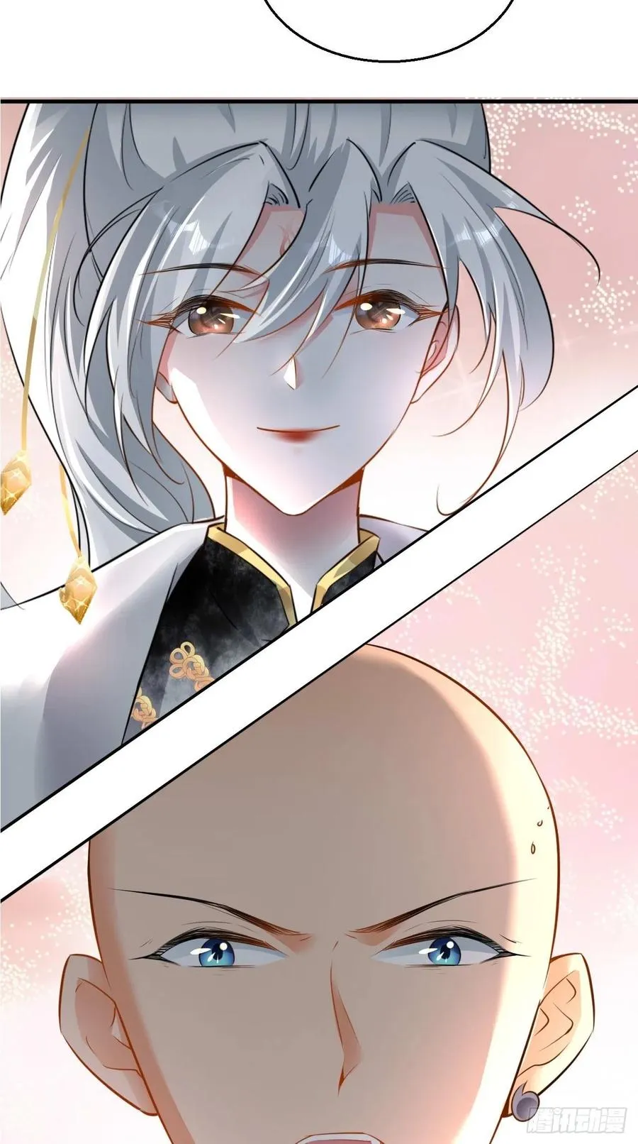 第88话 王母的秘密情史~ 第28页