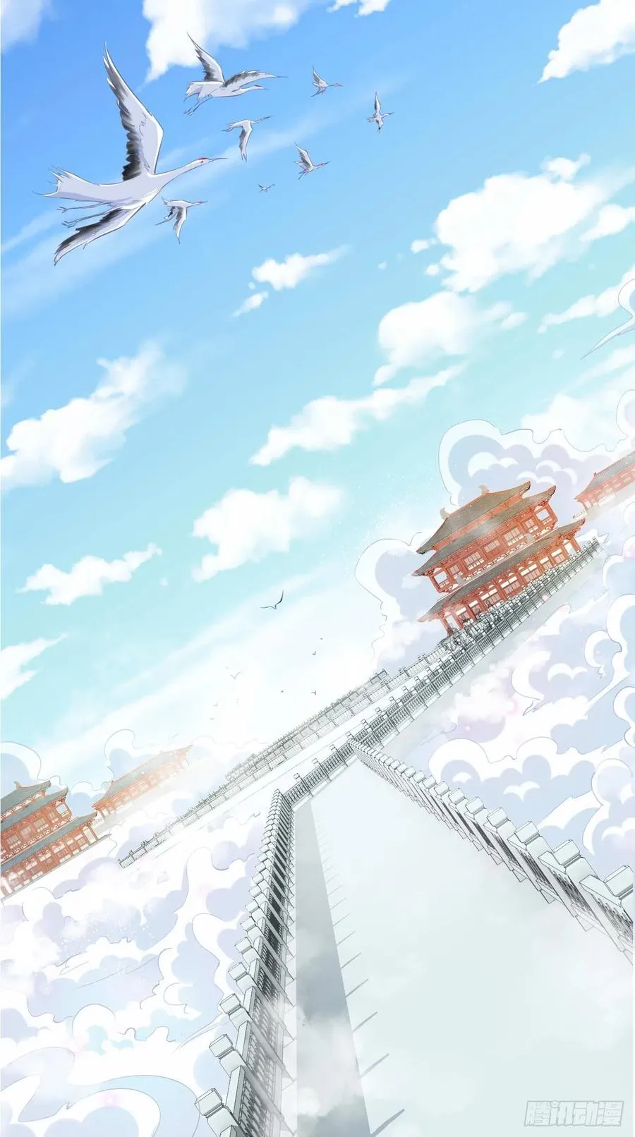 第88话 王母的秘密情史~ 第30页