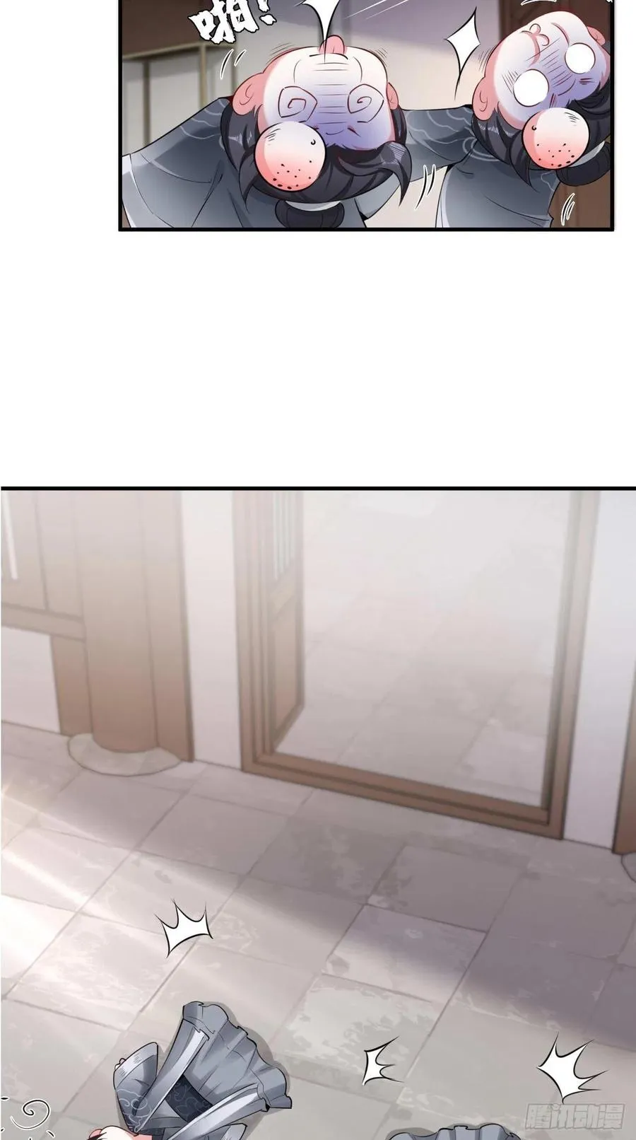 第91话 帅不过三秒的天蓬元帅 第9页