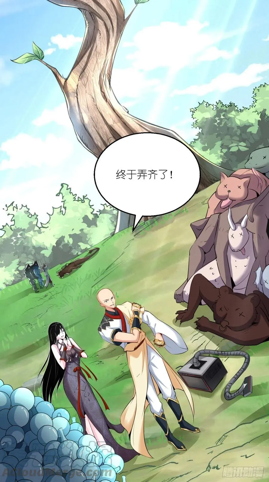 第91话 帅不过三秒的天蓬元帅 第25页