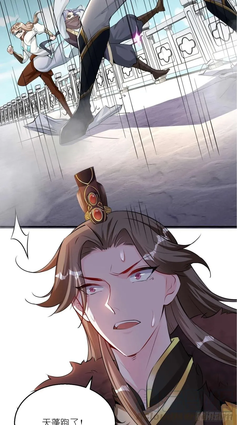 第93话 论玉帝对八戒的执念！ 第23页