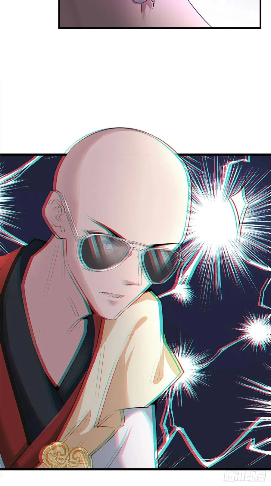 第94话 玉帝，你不行啊~ 第12页