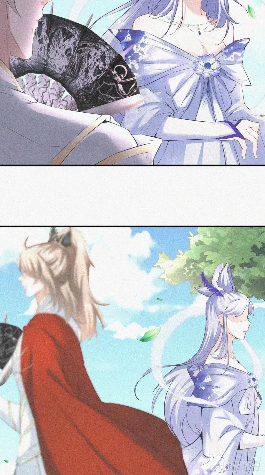 第96话 朕的终极生化兵器！ 第6页