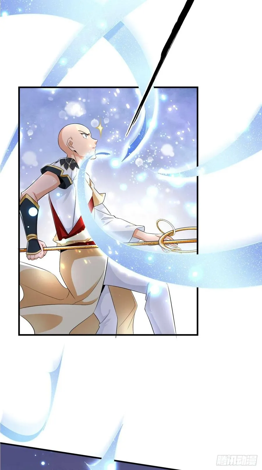第97话 这是什么黑科技？！ 第6页