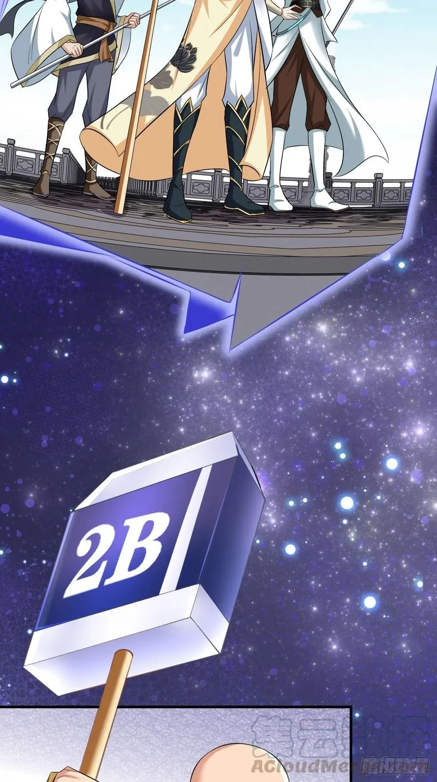 第97话 这是什么黑科技？！ 第35页