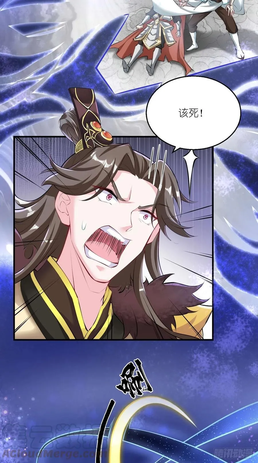 第98话 看！2B！ 第19页