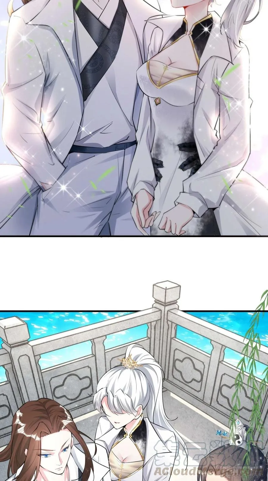 第100话 女大佬出现？ 第5页