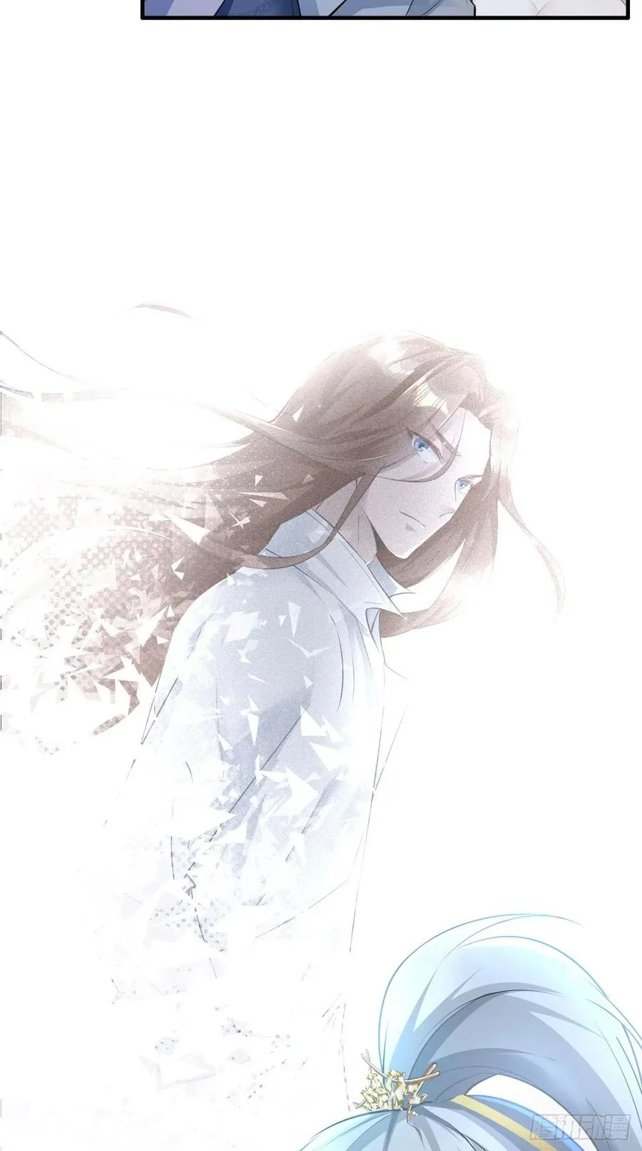 第100话 女大佬出现？ 第8页