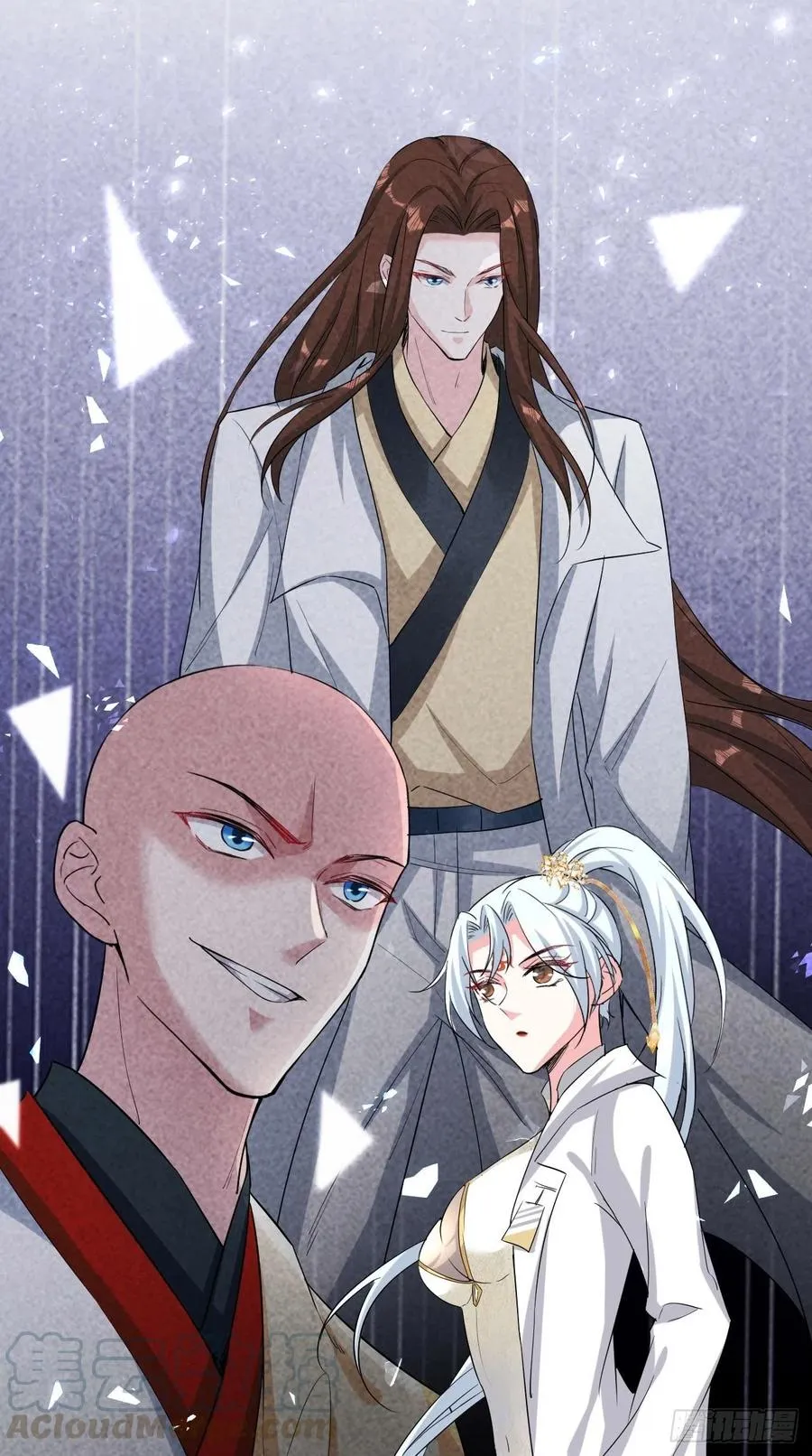 第101话 乖一点有奖励~ 第37页