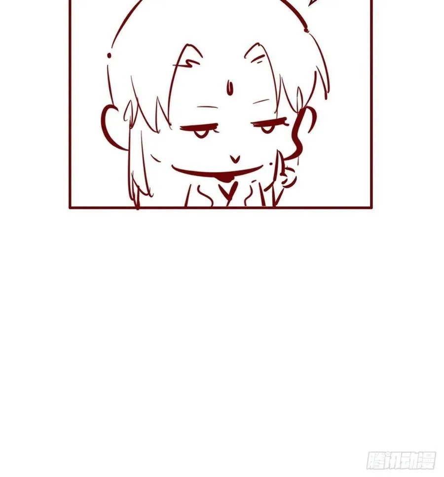 第101话 乖一点有奖励~ 第40页