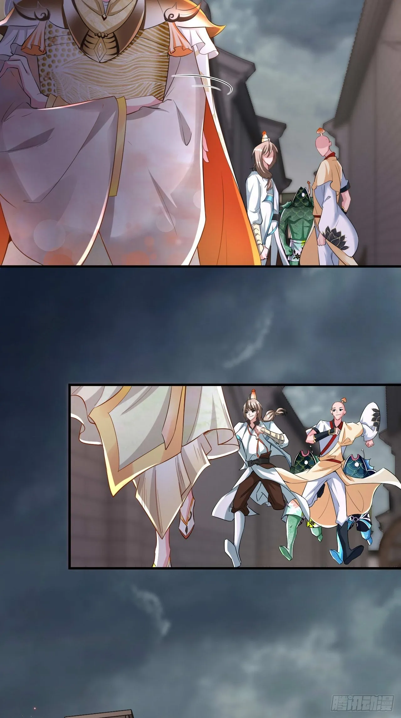 第106话 师父，我好慌~ 第27页