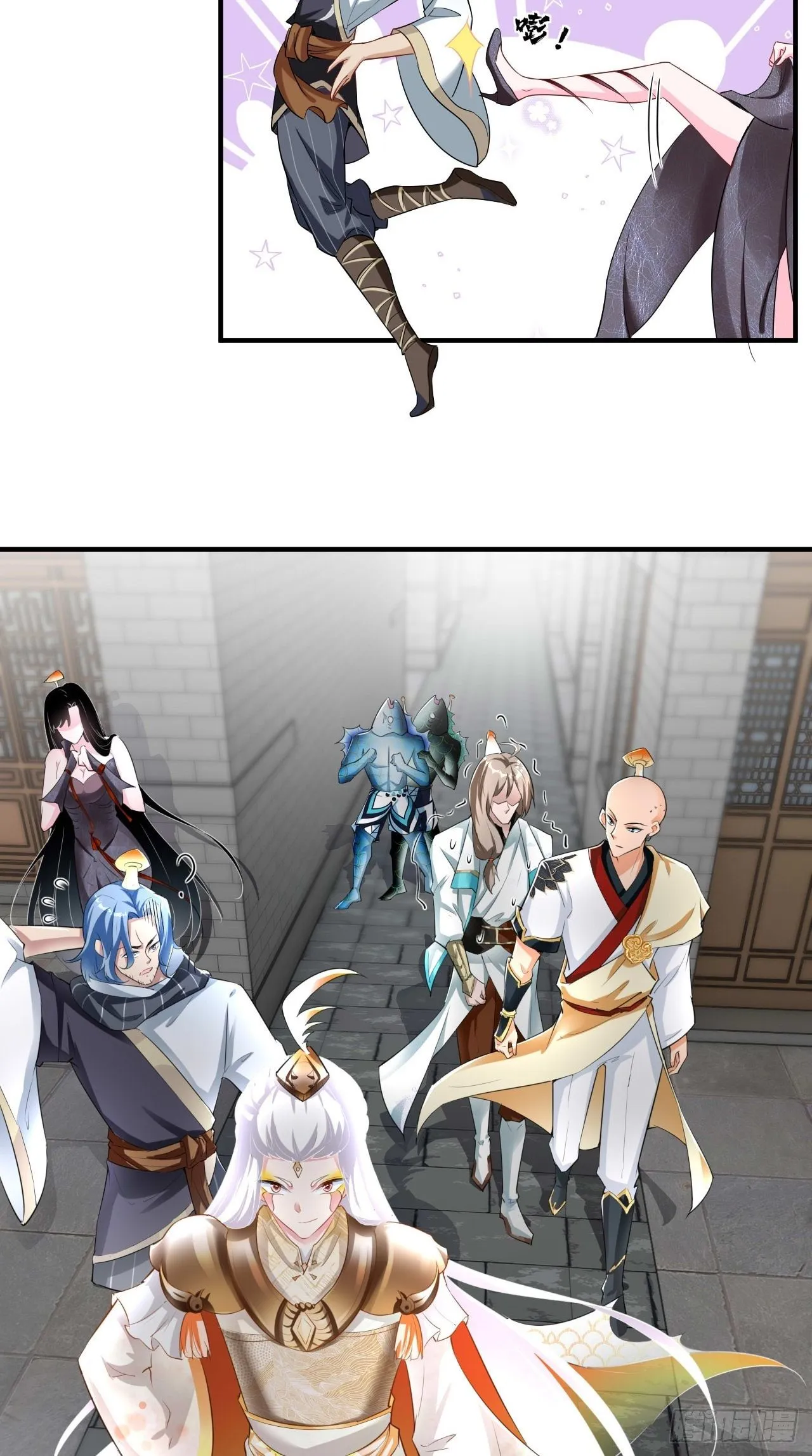 第106话 师父，我好慌~ 第30页