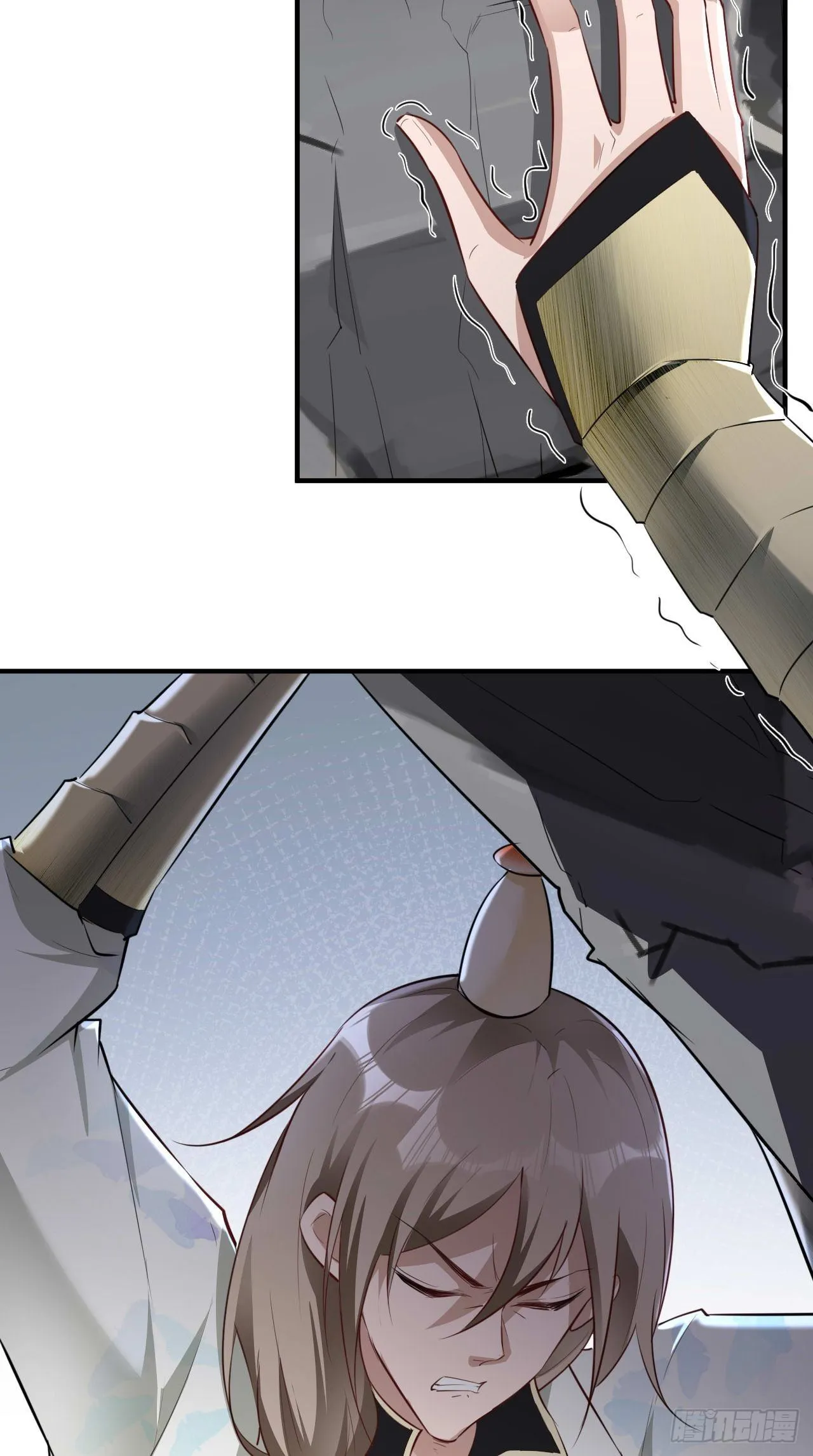 第108话 莫回头 第24页