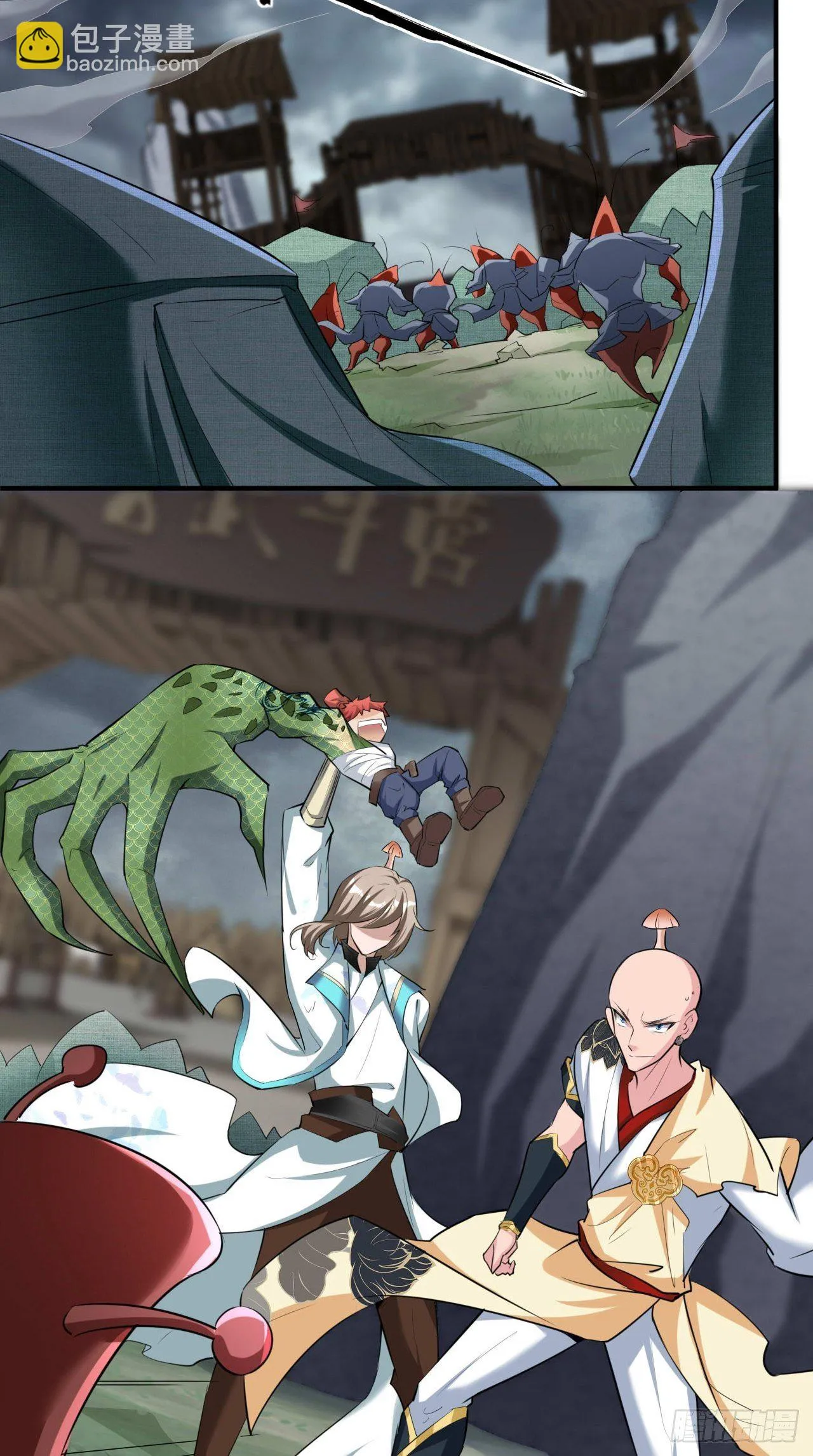 第109话 独臂小正太！ 第3页