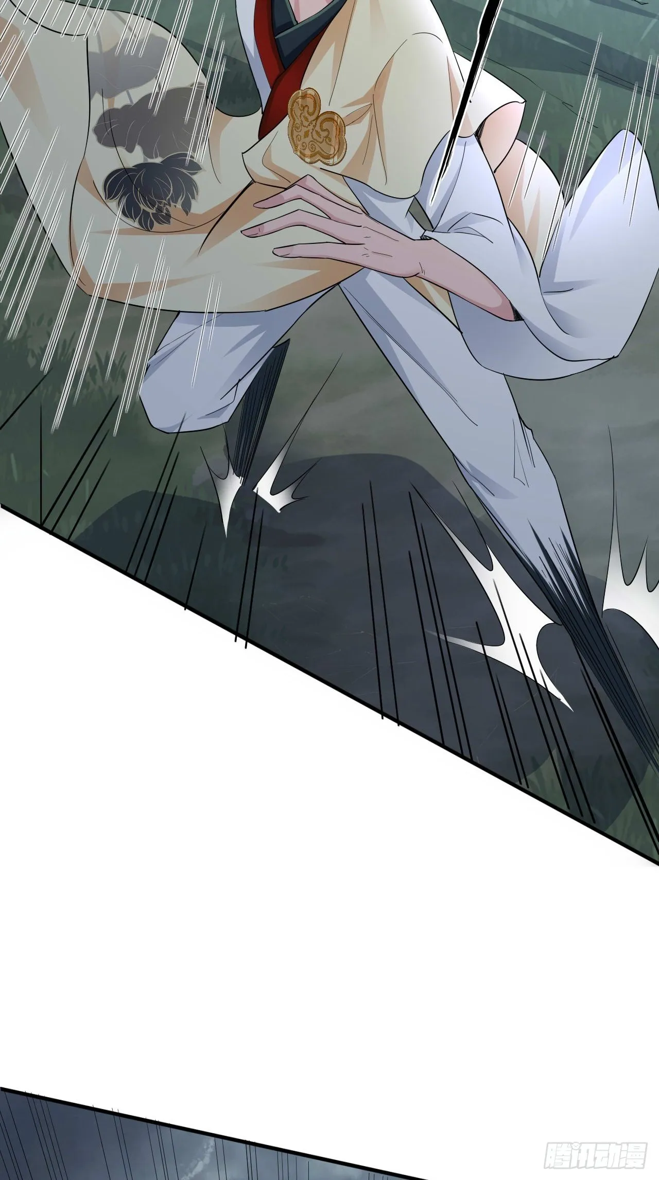 第109话 独臂小正太！ 第24页