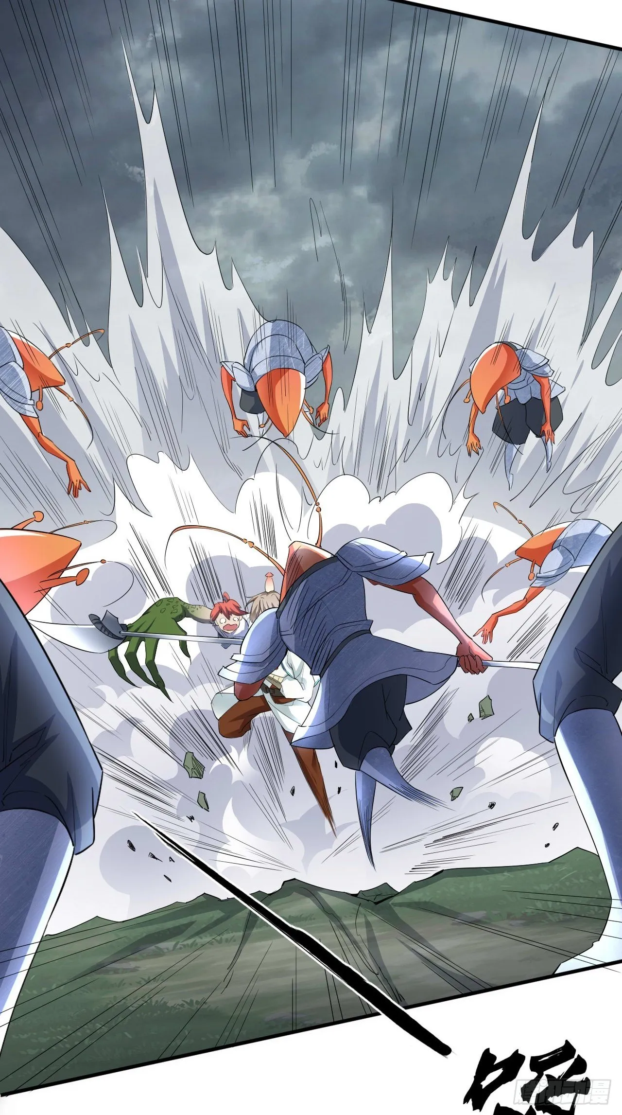 第109话 独臂小正太！ 第25页