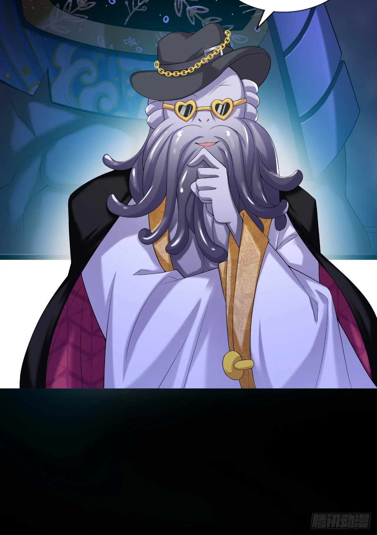 第113话 罪魁祸首是？！ 第29页