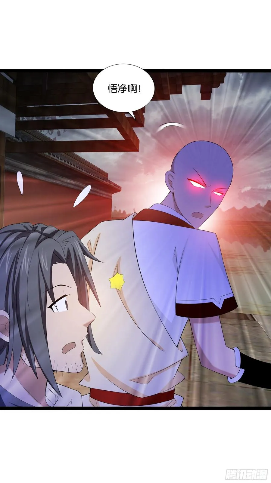第114话 完美计划！ 第18页